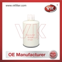 VSDF-1251 Fuel Filter Filter - Direct Replacement for VSDF-1251 | VK OEM Fit