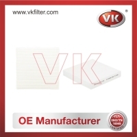 CA-1870 Air filterFilter - Direct Replacement for CA-1870 | VK OEM Fit