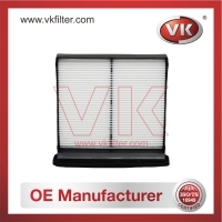 72880FG000 Air Filter - Direct Replacement for X7288-FG010 | VK OEM Fit