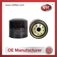8-97172549-1 Fuel Filter - Direct Replacement for 5-13200119-0 | VK OEM Fit
