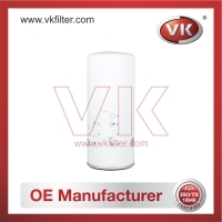 20430751 Fuel Filter - Direct Replacement for 2097 2293 | VK OEM Fit