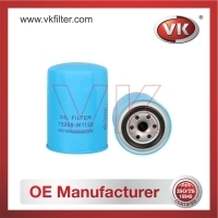 15208-W1120 Oil Filter - Direct Replacement for 15208-W1123 | VK OEM Fit
