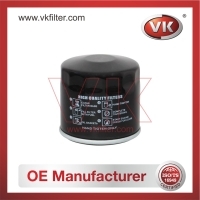 JX0705B Oil Filter - Direct Replacement for 15601-87703 | VK OEM Fit