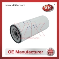 20430751 Fuel Filter - Direct Replacement for 2097 2293 | VK OEM Fit