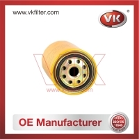 FF5058 Fuel Filter - Direct Replacement for 600-311-965-1 | VK OEM Fit