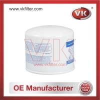 3517857-3 Oil Filter - Direct Replacement for 15208-W1106 | VK OEM Fit