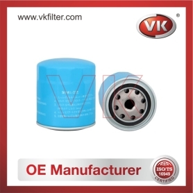 15208W1116 Oil Filter - Direct Replacement for 15208-W1113 | VK OEM Fit