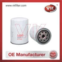 1132400791 Fuel Filter - Direct Replacement for 16405T9003 | VK OEM Fit