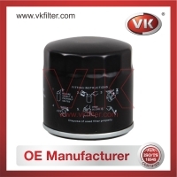 94797406 Oil Filter - Direct Replacement for 65 04 010 | VK OEM Fit