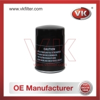 1132400481 Oil Filter - Direct Replacement for 1-13240059-1 | VK OEM Fit