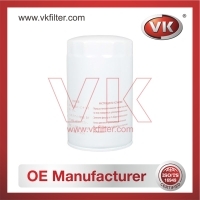 15607-2190 Oil Filter - Direct Replacement for V91112020 | VK OEM Fit