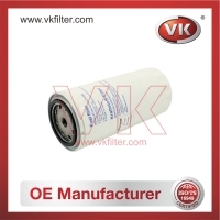 0247138 Fuel Filter - Direct Replacement for 5041995510 | VK OEM Fit