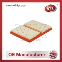04C129620A Air Filter - Direct Replacement for 04C 129 620 A | VK OEM Fit