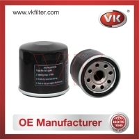 MF003 Oil Filter Filter - Direct Replacement for MF003 | VK OEM Fit