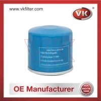 MF002 Oil Filter Filter - Direct Replacement for MF002 | VK OEM Fit