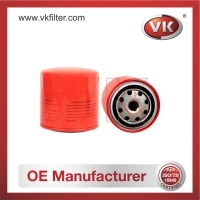 15208-80w00 Oil Filter - Direct Replacement for VOF109 | VK OEM Fit