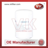 466987-5 Fuel Filter - Direct Replacement for 47701701 | VK OEM Fit