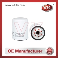 E4FZ6731AB Oil Filter - Direct Replacement for 4781452BB | VK OEM Fit