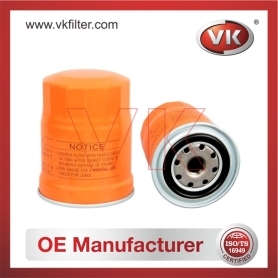 OK710-23-570 Fuel Filter - Direct Replacement for K710-23-57 | VK OEM Fit