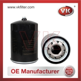 15607-1780 Oil Filter - Direct Replacement for S1560-71780 | VK OEM Fit