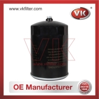 15607-1780 Oil Filter - Direct Replacement for S1560-71780 | VK OEM Fit