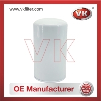 ZO2005 Oil FilterFilter - Direct Replacement for ZO2005 | VK OEM Fit