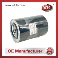 15201-Z9011 Oil Filter - Direct Replacement for 15201-Z9001 | VK OEM Fit