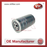 129907-55801 Fuel Filter - Direct Replacement for R010063 | VK OEM Fit
