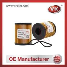 10132010-B01 OtherFilter - Direct Replacement for 10132010-B01 | VK OEM Fit