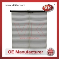 QFC0325 Cabin Filter - Direct Replacement for KD4561J6X | VK OEM Fit