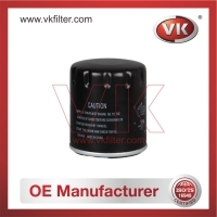 W712/8 Oil Filter - Direct Replacement for 2193141 | VK OEM Fit