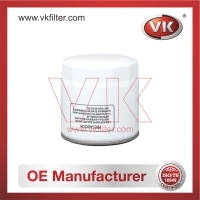 481H-1012010 Oil Filter - Direct Replacement for 8870246070 | VK OEM Fit