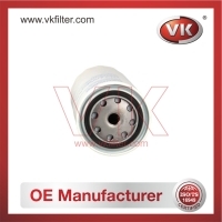 0247138 Fuel Filter - Direct Replacement for 5041995510 | VK OEM Fit