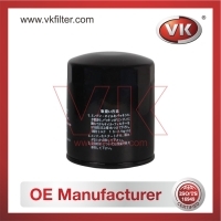 8-94394-079-1 Fuel Filter - Direct Replacement for S234011550 | VK OEM Fit