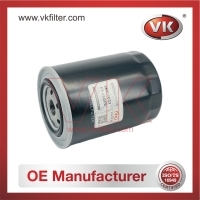1132400790 Fuel Filter - Direct Replacement for 16546-T9004 | VK OEM Fit