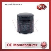 90915-YZZJ1 Oil Filter Filter - Direct Replacement for 90915YZZE1 | VK OEM Fit