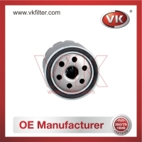 152085488R Oil Filter - Direct Replacement for A520800Q1DVA | VK OEM Fit