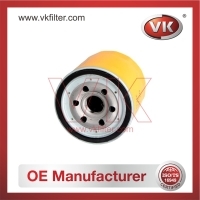 32A40-00100 Oil Filter - Direct Replacement for 8-94160964-0 | VK OEM Fit