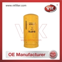 2P-4005 Oil Filter - Direct Replacement for 1R-0716 | VK OEM Fit