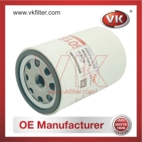 1908312 Fuel Filter - Direct Replacement for 2430049 | VK OEM Fit