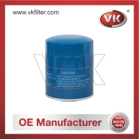 15607-1480 Oil Filter - Direct Replacement for 2630042030 | VK OEM Fit
