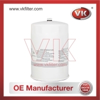 1-13240-160-0 Oil Filter - Direct Replacement for ME088519 | VK OEM Fit