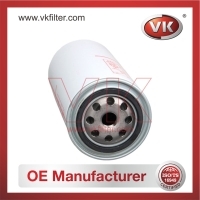 FF5272 Oil Filter - Direct Replacement for 8193841 | VK OEM Fit