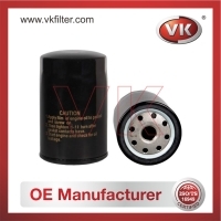 056115561G Oil Filter - Direct Replacement for 056115561A | VK OEM Fit