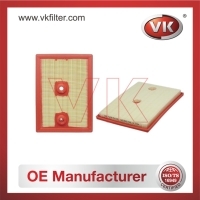C27009 AIR FILTER Filter - Direct Replacement for 04E 129 620 D | VK OEM Fit