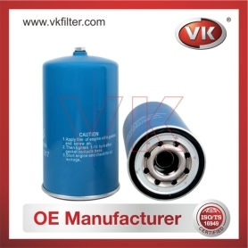 87A-14-317 Oil Filter - Direct Replacement for 87A14317 | VK OEM Fit