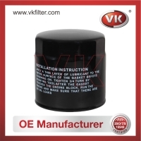 15600-25010 Oil Filter - Direct Replacement for 15600-64010 | VK OEM Fit