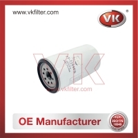 FC-1005 Fuel Filter - Direct Replacement for 23310-JAC50 | VK OEM Fit