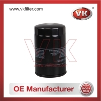 H14W06 Oil Filter - Direct Replacement for A 102 184 0501 | VK OEM Fit
