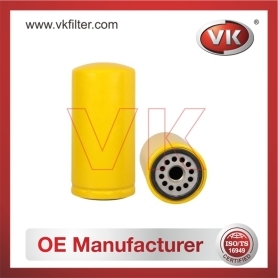 85114066 Fuel Filter - Direct Replacement for 1R-0751 | VK OEM Fit